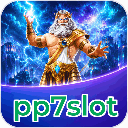 pp7slot